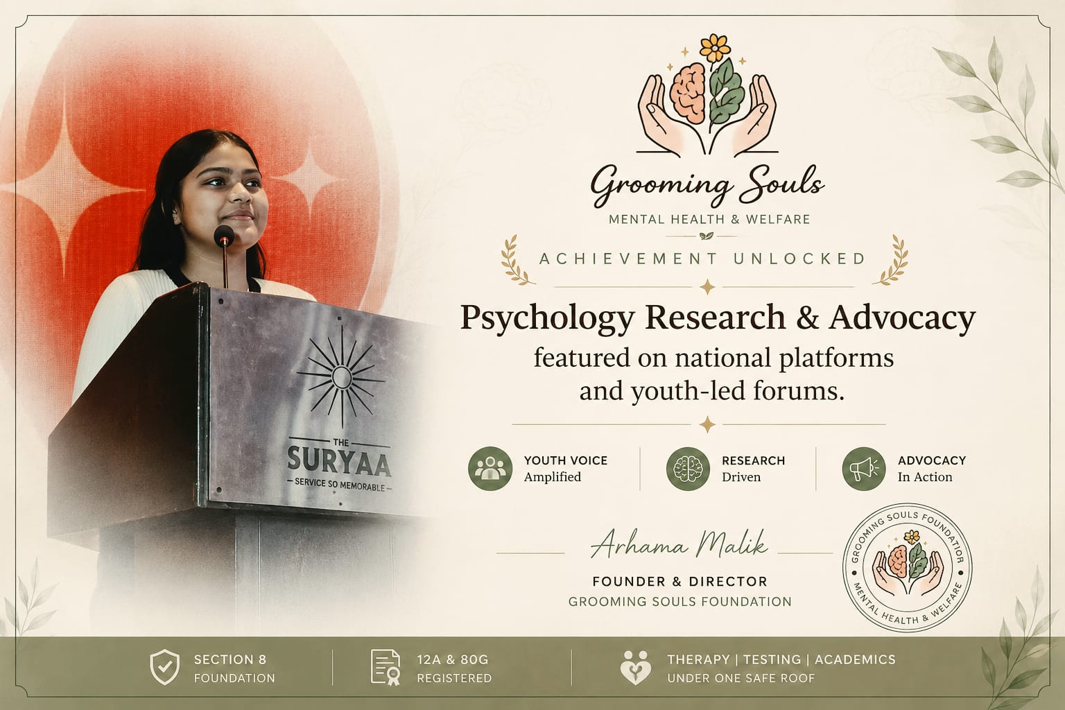 National Recognition
